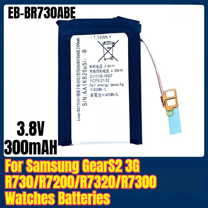 

EB-BR730ABE 3.8V 300mAH Watches Batteries for Samsung GearS2 3G R730/R7200/R7320/R7300