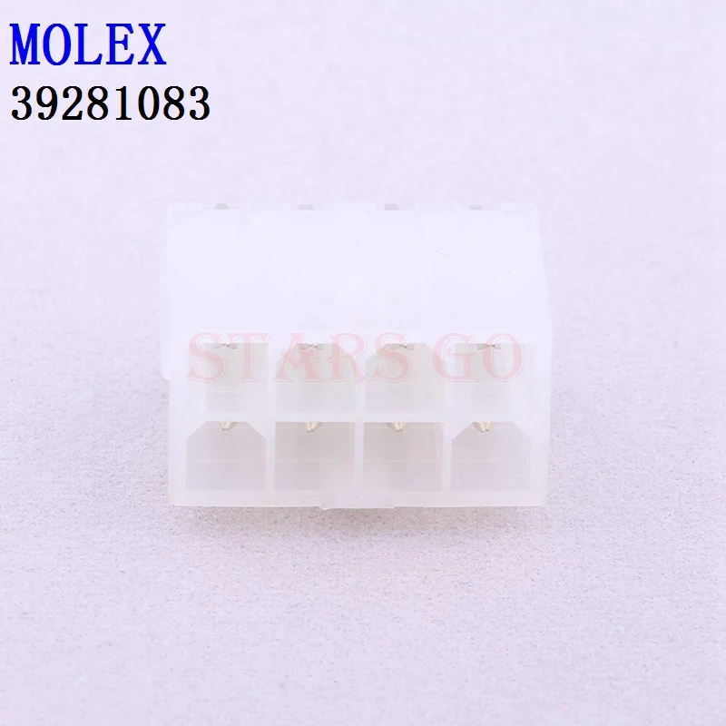 10PCS/100PCS 39281123 39281103 39281083 39281063 MOLEX Connector