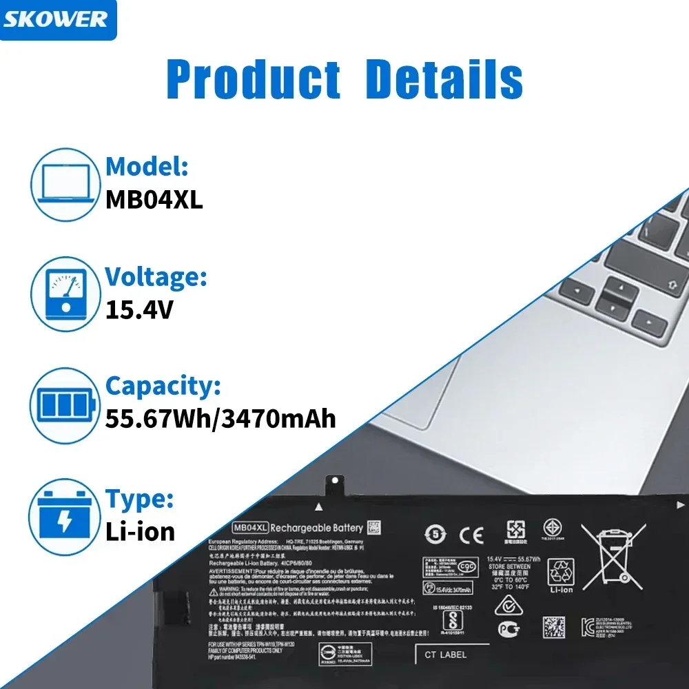 SKOWER MB04XL Battery For HP Envy X360 Convertible M6-AQ000 M6-AQ105DX M6-AQ003DX M6-AQ005DX M6-AQ103DX 15-AQ005NA 15-AQ100