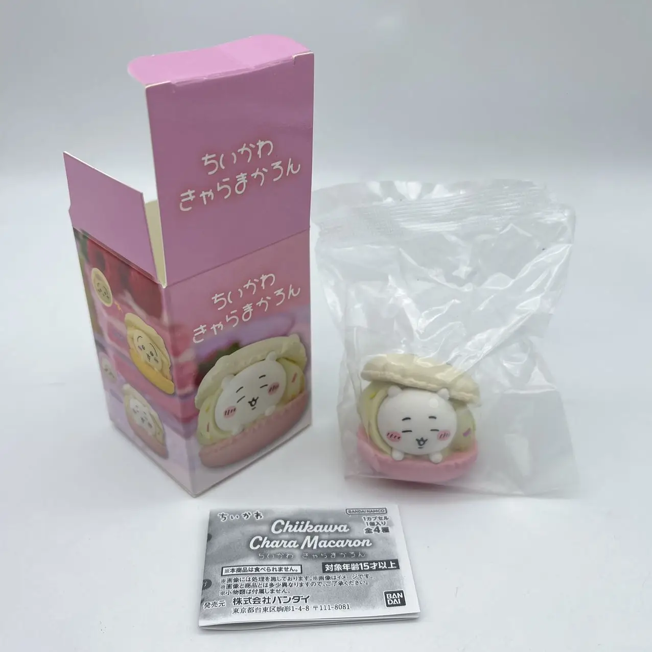 Hochwertige Chiikawa 4-teilige niedliche Macaron-Dessert-Gacha-Figurensets Usagi Hachiware Momonga Modell Schreibtischspielzeug Geburtstagsgeschenke für Fans – Detail 10