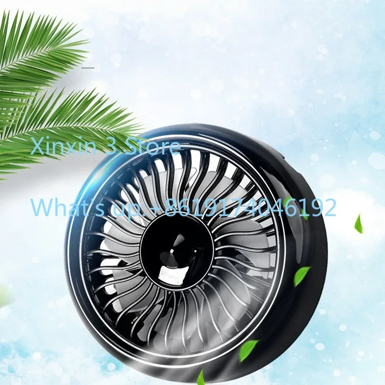 Fan 12V cooling trend mini fan