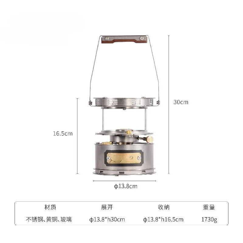 1pcs small heating, outdoor tea making, barbecue retro atmosphere lamp stove