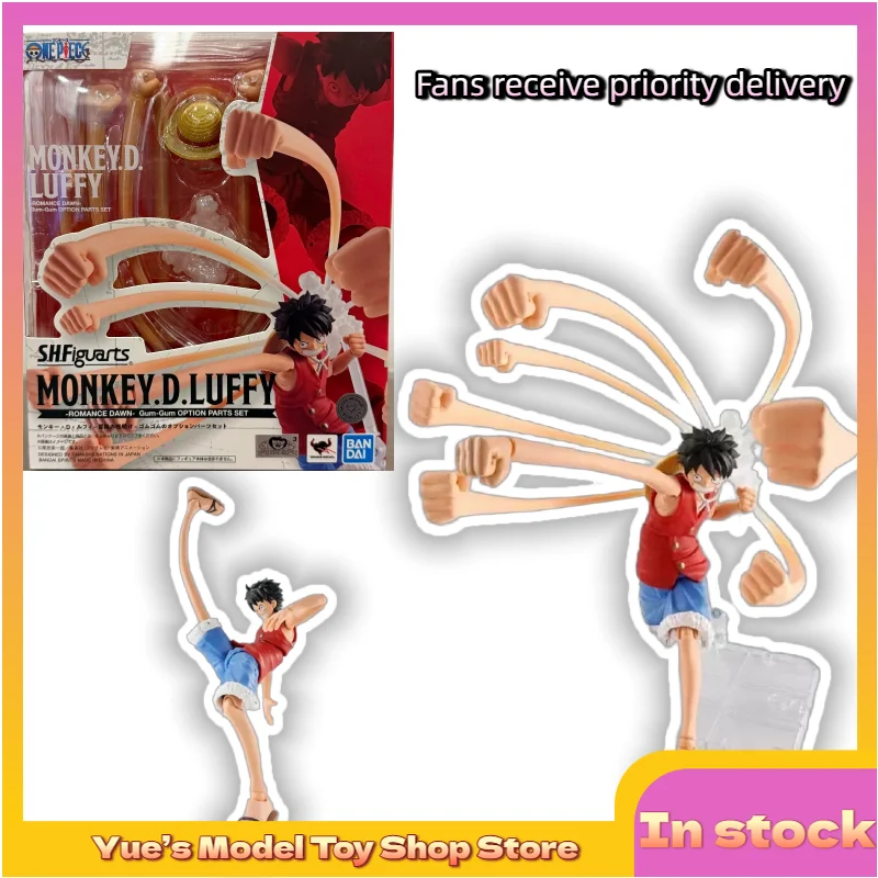 

【In Stock】Bandai Bandai One Piece East China Sea Luffy Dawn of Adventure Rubber Special Effects Action Figures Anime Model Toys