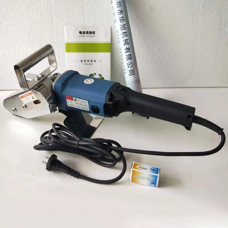 High-Speed Electric Waste Removal Machine Corrugated Cardboard Box Paper Stripping Semi-Automatic Motor Gear Factory Direct
