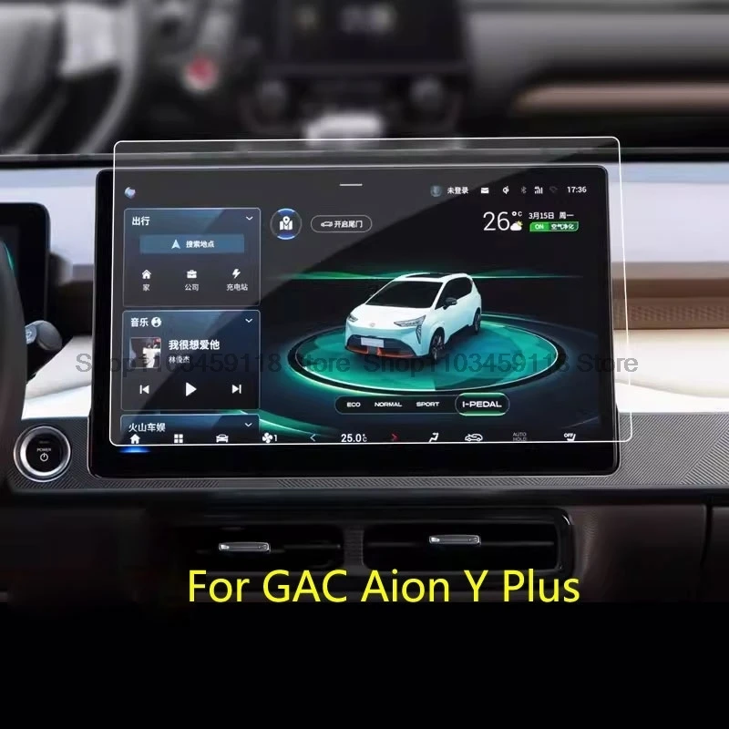 

Tempered Glass Protective Film For GAC Aion Y Plus 2021-2023 14.6inch Car infotainment GPS Navigation screen anti-scratch