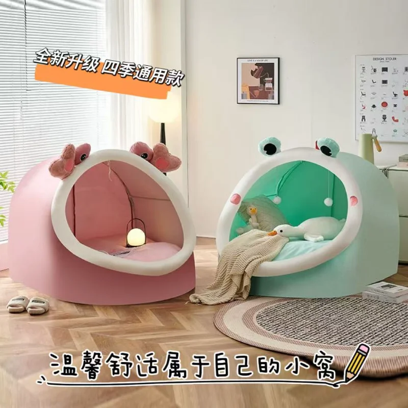 Lazy sofa girl cute bedroom human kennel giant cat nest tent living room sleeping Internet celebrity adult sofa