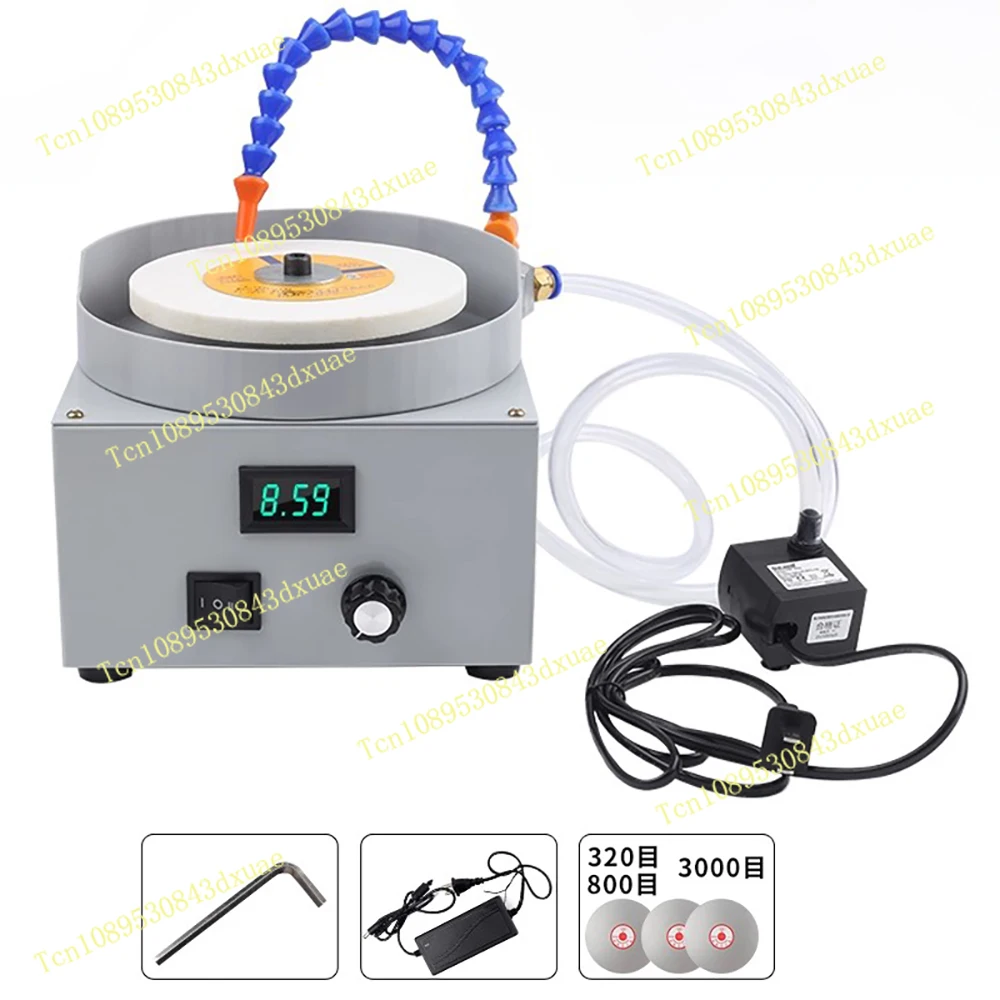 150MM Electric Surf…