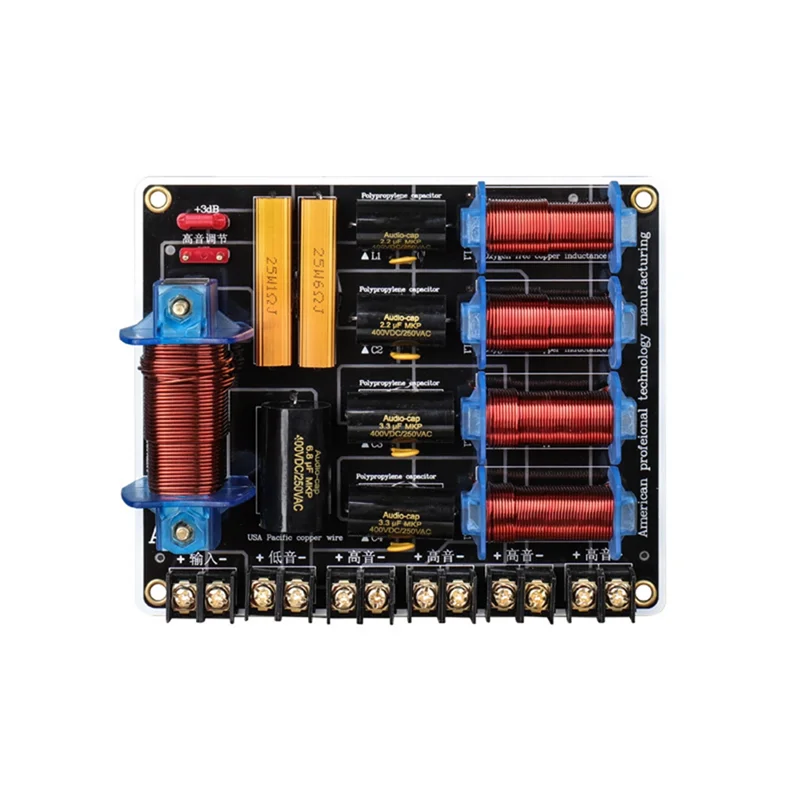 AT82-Professional 5-Way Speaker Divider 250-600W 45Hz-23Khz 5-Unit Audio Crossover For Home Theater Stage Systems