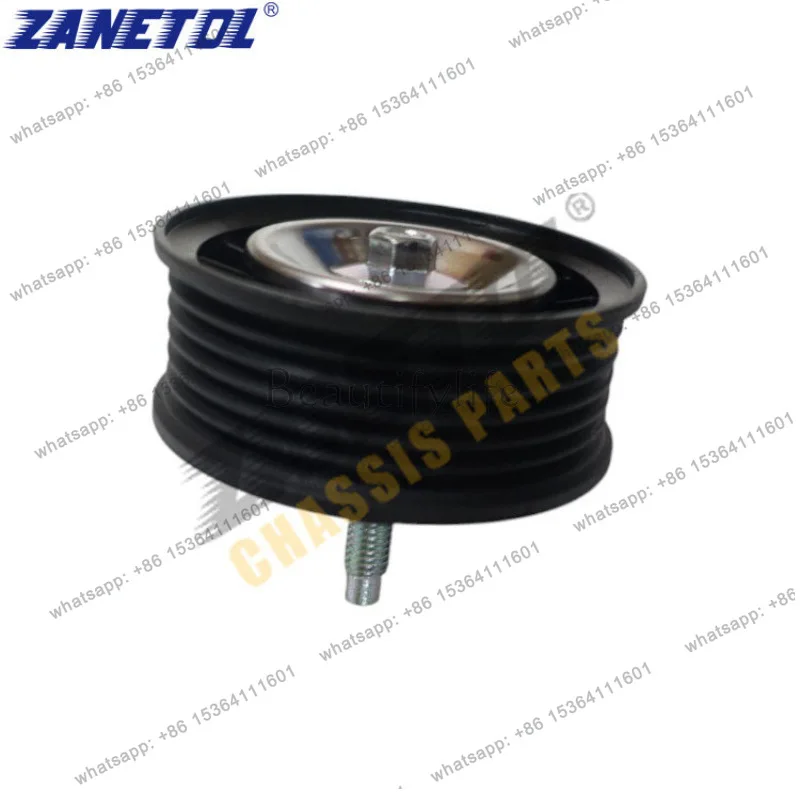 

Suitable for 12-15 belt transition wheel, tension wheel LR028878
