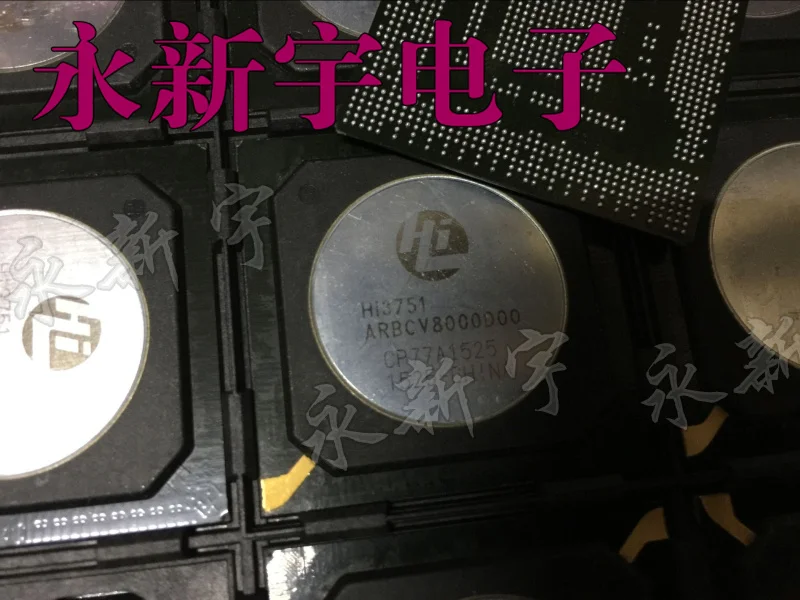 

HI3751ARBCV8000D00
