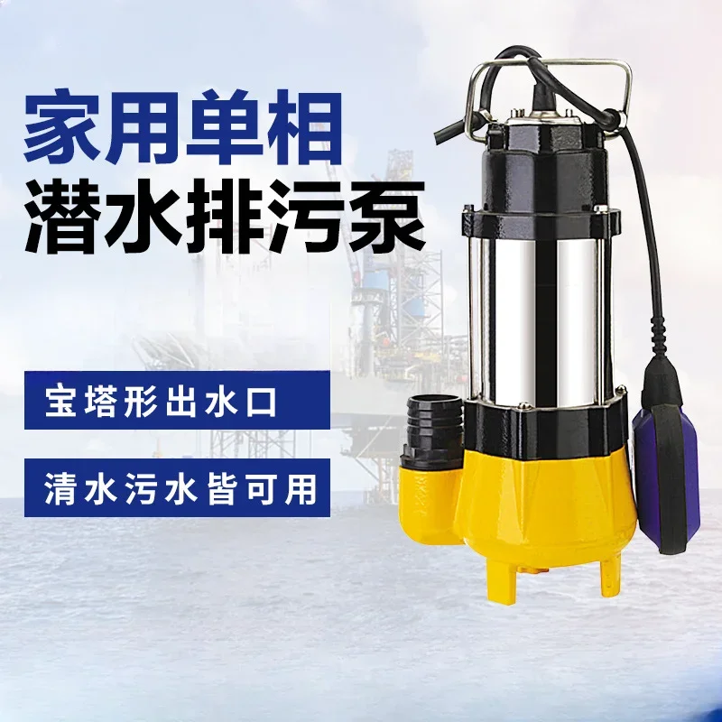 Stainless steel submersible sewage pump can automatically start and stop, acid-resistant submersible sewage pump