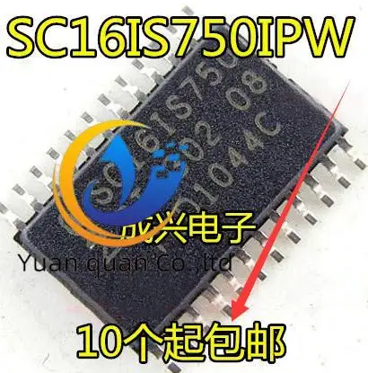 20pcs original new SC16IS750 SC16IS750IPW SC16IS750IPWR SOP-24 Interface IC