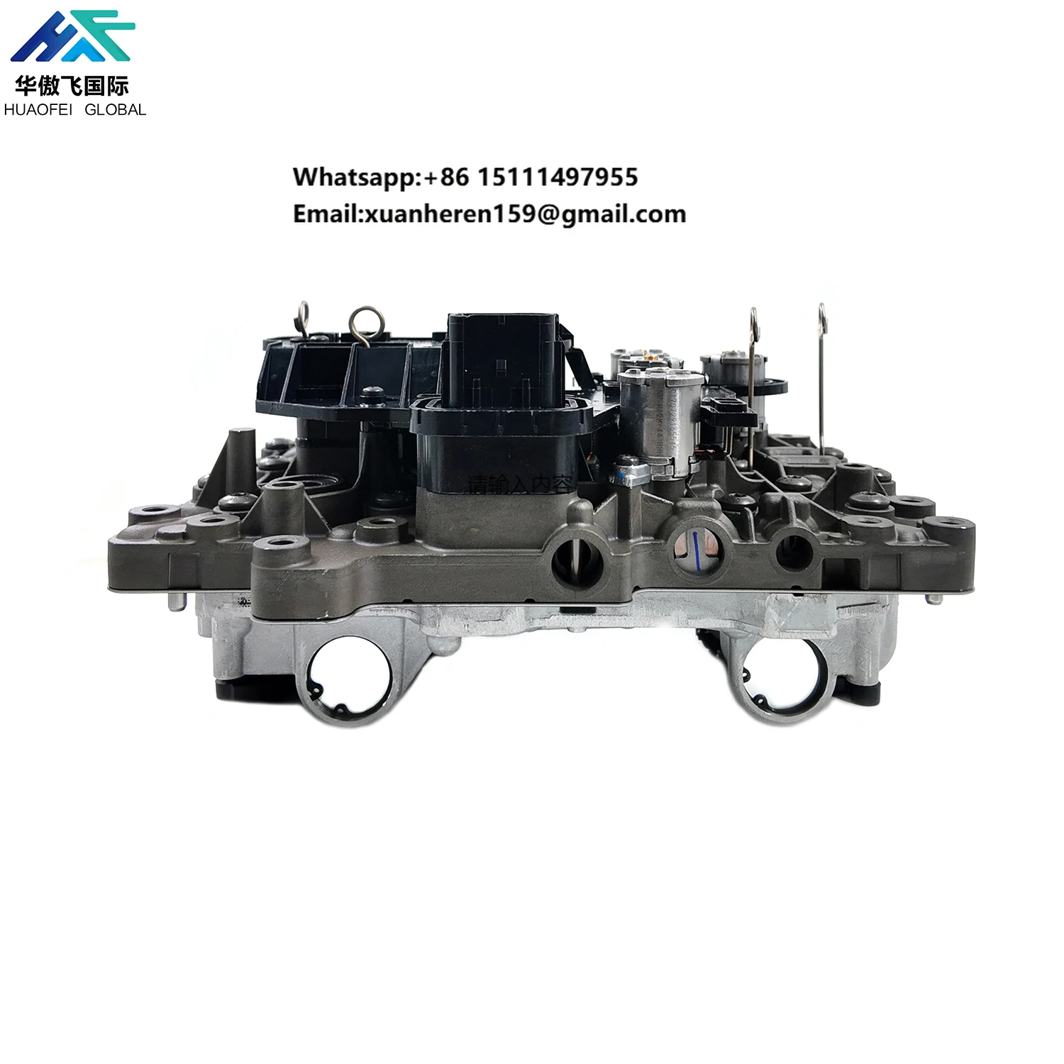 

HAF DF727 Valve Body DSG Automatic Gearbox Transmission Part DSG Transmission Gear Boxes DF727 Valve Body for CHANGAN