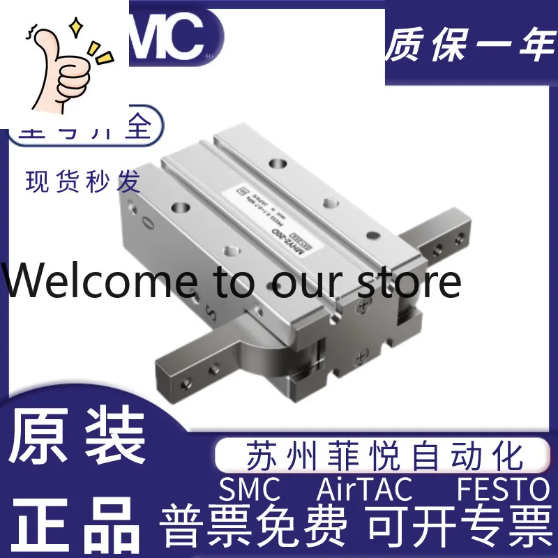 SMC Pneumatic Finger Cylinder MHZ2-16D Small Parallel Air Claw Clamp 10D/20d/25d/32d/40d
