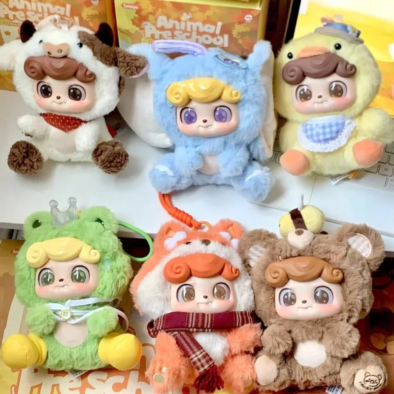 New Q.Kid Animal Preschool Series Blind Box Cute Q Kid Fluffy Vinyl Collection Model Bag Decor Pendant Toy Gift For Kids Girls