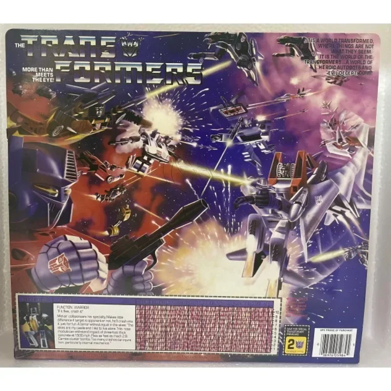 Op voorraad Transformers speelgoed Amerikaanse versie G1 84-86 KO Ramjet Model Robot Collection Action Figure Speelgoed Geschenken Hobby