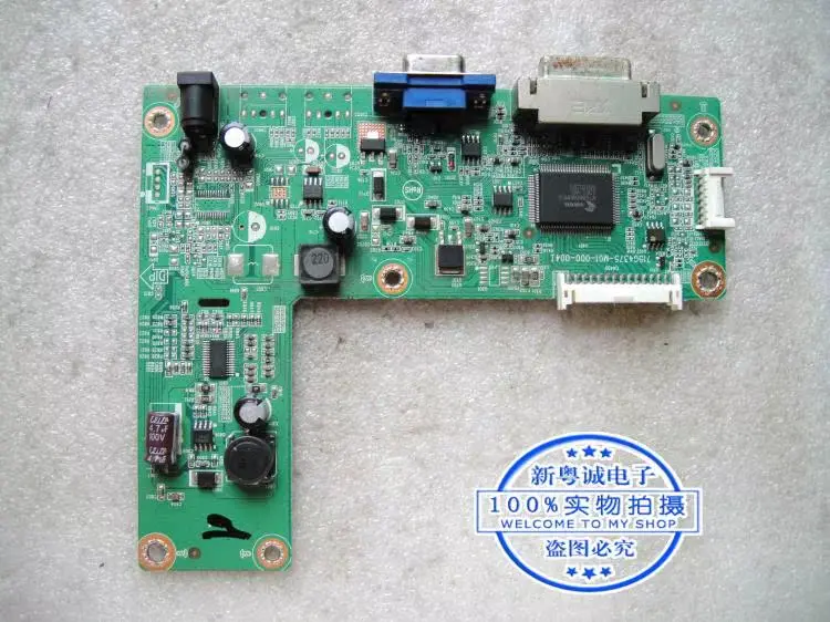 Papan driver motherboard 239CL2 board