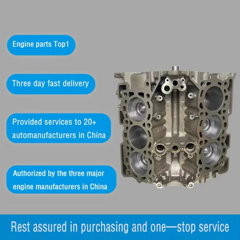 

Suitable For Land Rover 276dt Engine Middle Cylinder Assembly 3rd Generation Found 2.7t 4th Generation Found 140 HP