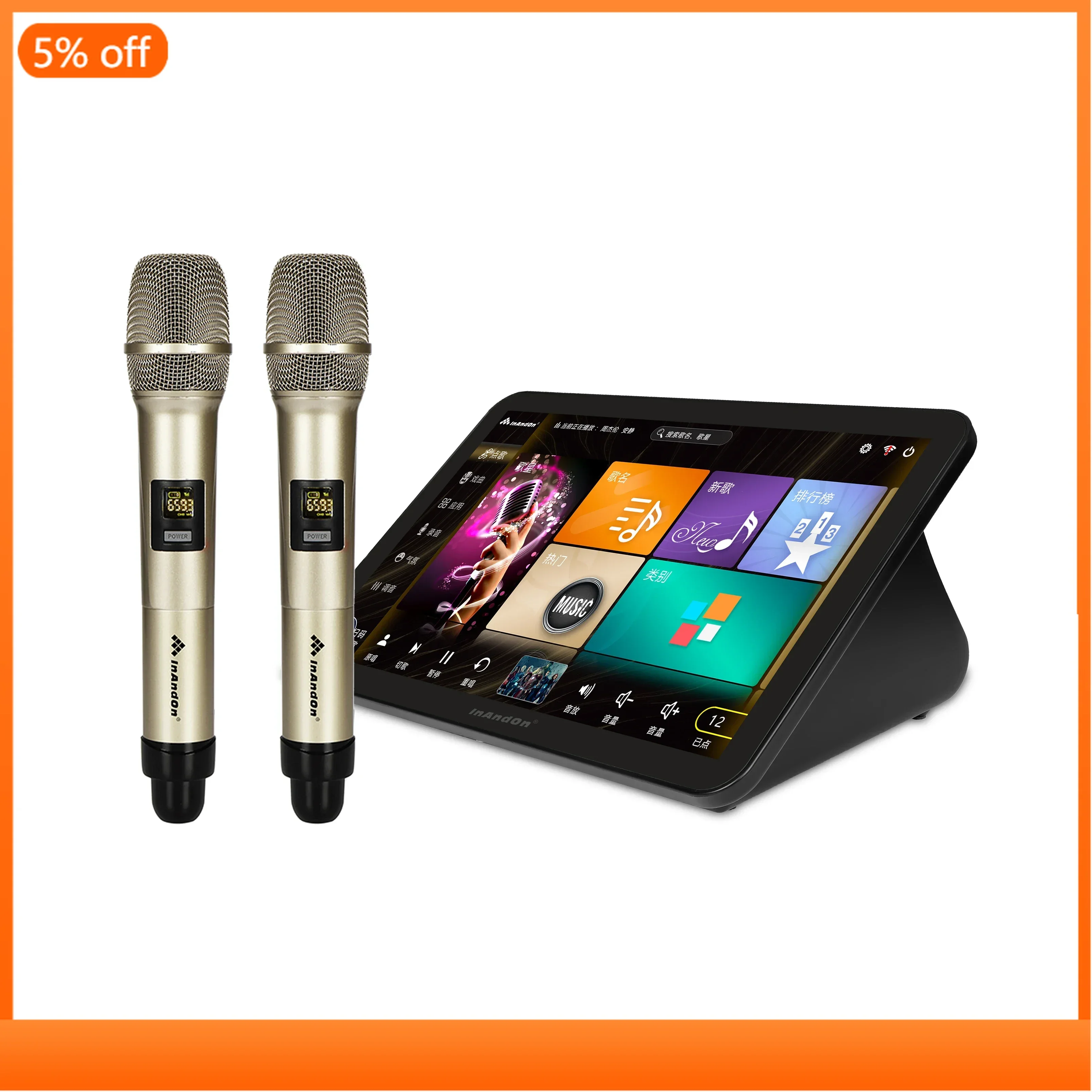 15.6inch 1T 4in1 Touch Screen Online Movie Smart Song-Selection KTV Karaoke Player