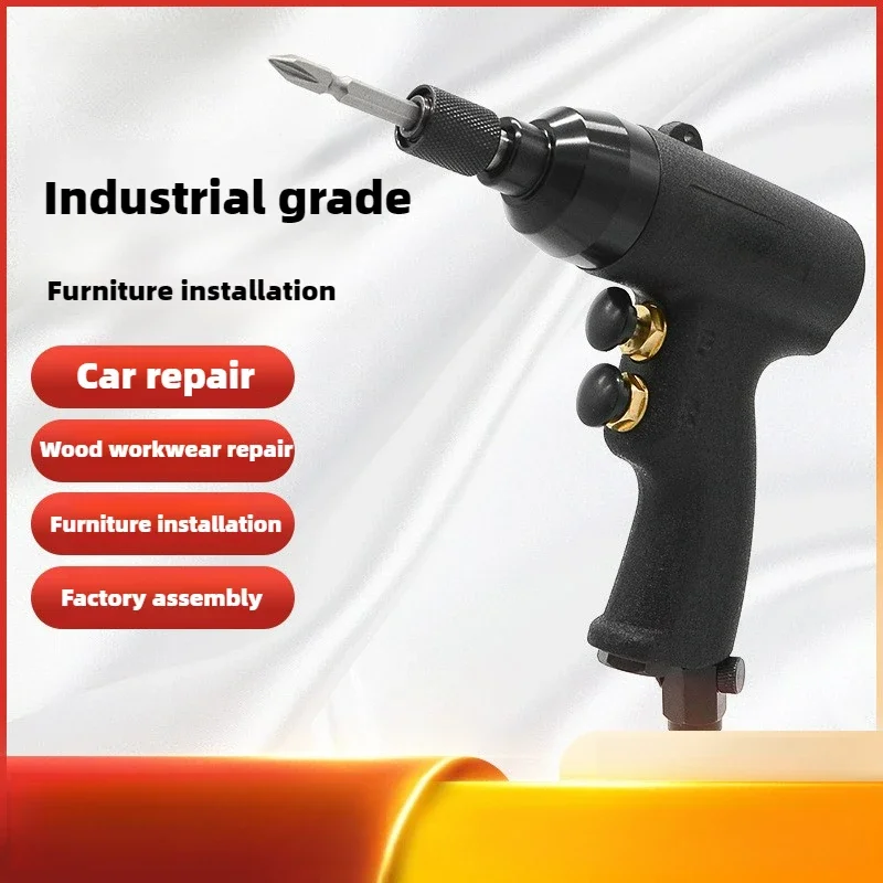 Woodworking Pistol Style Air Screwdriver Pneumatic Screwdriver Straight Industrial Grade High-power Automatic Tool Screwdriver