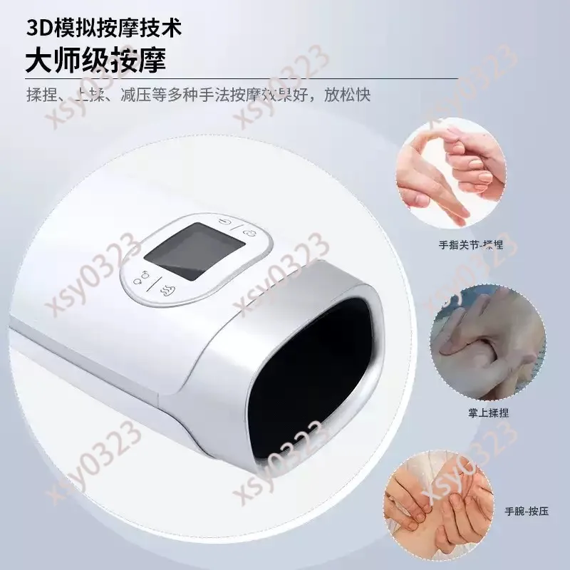 Wireless Electric Hand Massager Hot Compress Palm Wrist Finger Acupoint Soreness Relief