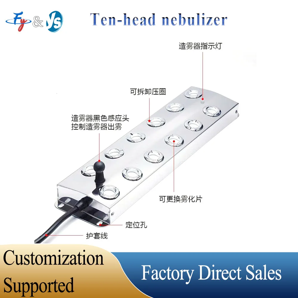 220V 10-Head U-ltrasonic Mist Maker Fogger Stainless Steel Air Humidifier for Garden Rockery Pool Fog S-praying