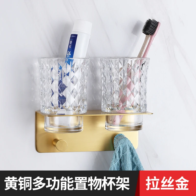 

Brass brushed toothbrush holder set no punch mouthwash toothbrush cup holder wall mounted shelf for home