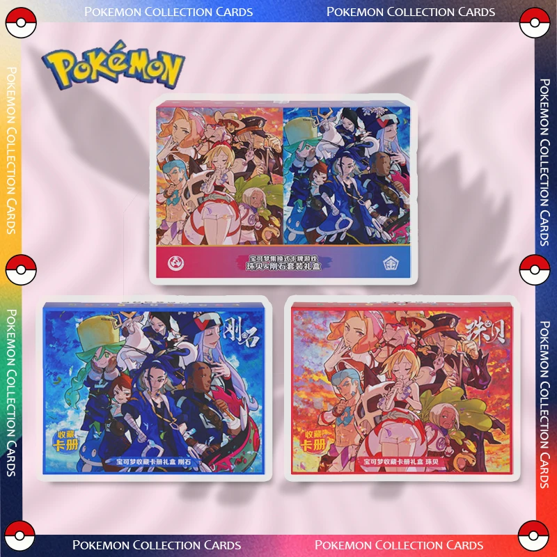 ポケモンカードゲーム-エリートトレーナーボックス-64枚のアートカードスリーブ、プロモカード、トワイライトマスカレードブースターパック付き-公式ライセンス品