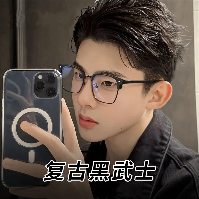 2023 New Flat Mirror Anti Blue Light Half Frame TR Eyebrow Light Midine Myopia INS Eyeglass Frame Han