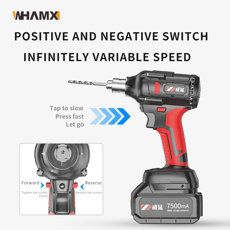 WHAMX Brand New 880nm Brushless Battery Electric Impact Torque Wrench