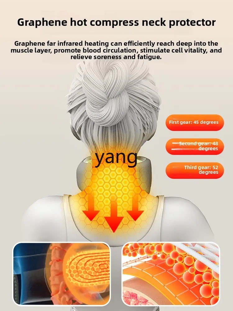CX التدفئة الكهربائية الرقبة الحرس غطاء الرقبة المضادة للفيونكة قطعة أثرية الرقبة الميل إلى الأمام الضغط الساخن
