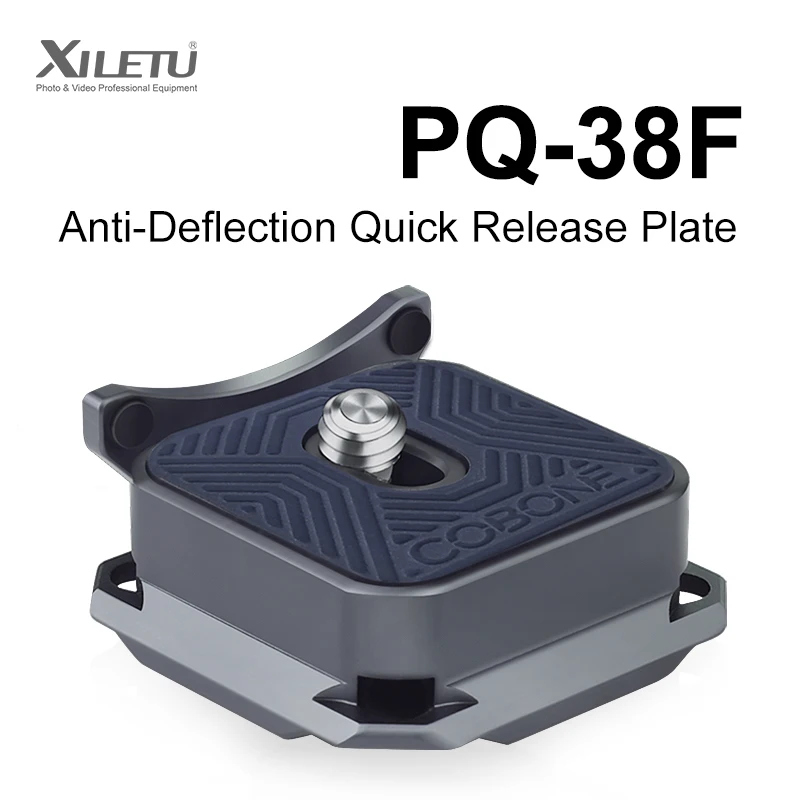 XILETU Anti-Deflection Quick Release Plate 38mm  Arca Type for XQ Backpack Clip Tripod Head Multi-Scene Fast Switching