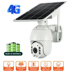 Outdoor Wireless Solar Camera, WiFi Video Surveillance, 4G Sim Card, CCTV, Home Security Protection, App UBOX, 5MP