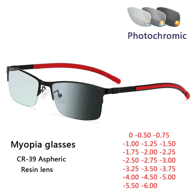 

Titanium Alloy Photochromic Myopia Eyeglasses Women Men Prescription Spectacles Eyewear -0.5 -0.75 -1 -1.25 -1.5 -2 -2.5 To -6