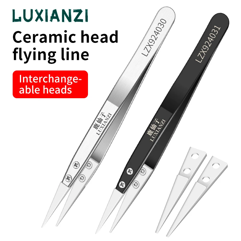 LUXIANZI 1pc Stainless Steel Tweezers Ceramic Tip Industrial Precision Fly Line Tweezers for Mobile phone Electronic Repair Tool