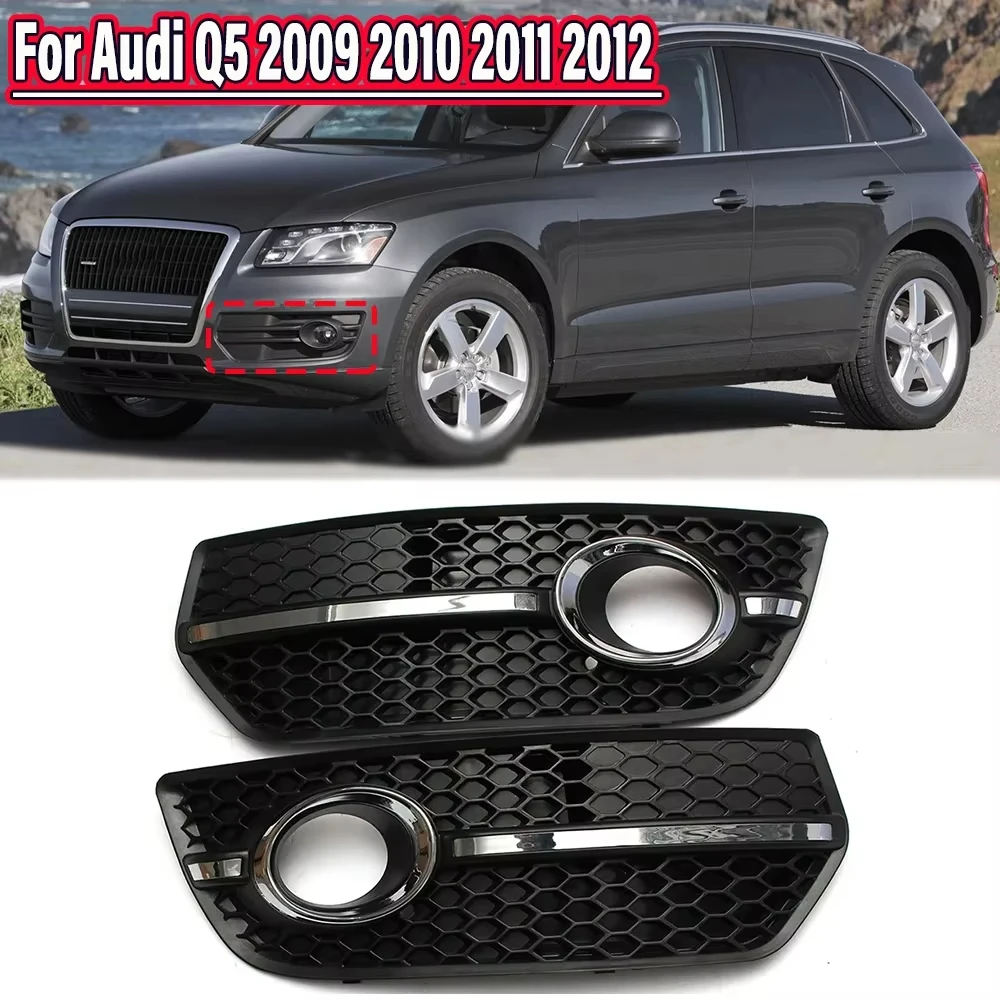 

1Pair Car Front Bumper Fog Light Lamp Cover Honeycomb Grille Grill For Audi Q5 2009 2010 2011 2012 Car Accessories Replacement