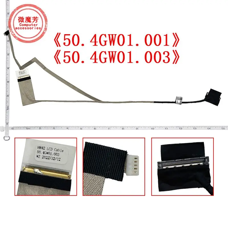 جديد محمول LCD/LED/LVDS شاشة الكابلات المرنة لشركة أيسر 4741 4551G D640 MS2306 MS2303 NV49C D640G 4741G 4741Z/ZG 50.4GW01.001/003/022