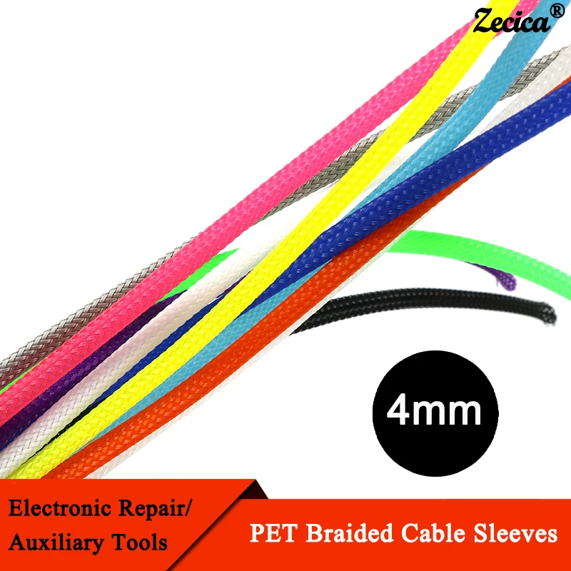 1~50M PET Braid Sleeve High Density 4mm Insulated Expandable Braided Wires Organizer Cable Wrapping Sheath Protector