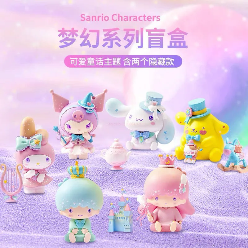 Sanrio Dream Blind Box New My Melody Cinnamoroll Cute Anime Action Figure Room Decoration Model Doll Children's Toy Gift