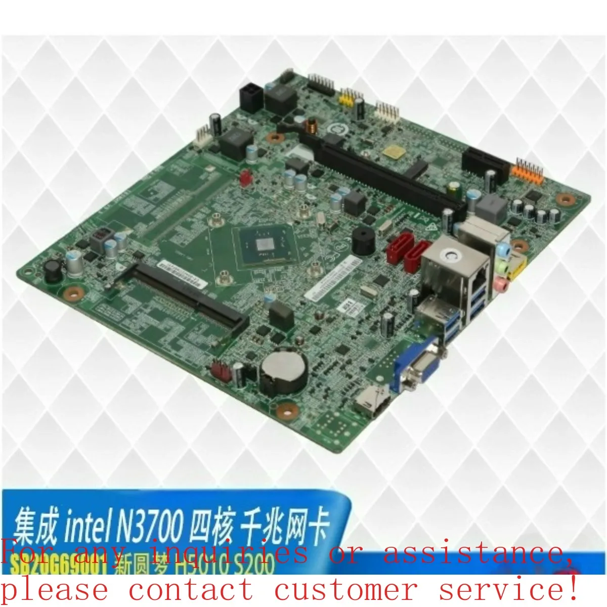 

For Lenovo H5010 D5010 S200 Motherboard Onboard Quad Core N3700 CPU Better Than H425 H515（Store ID 1001）