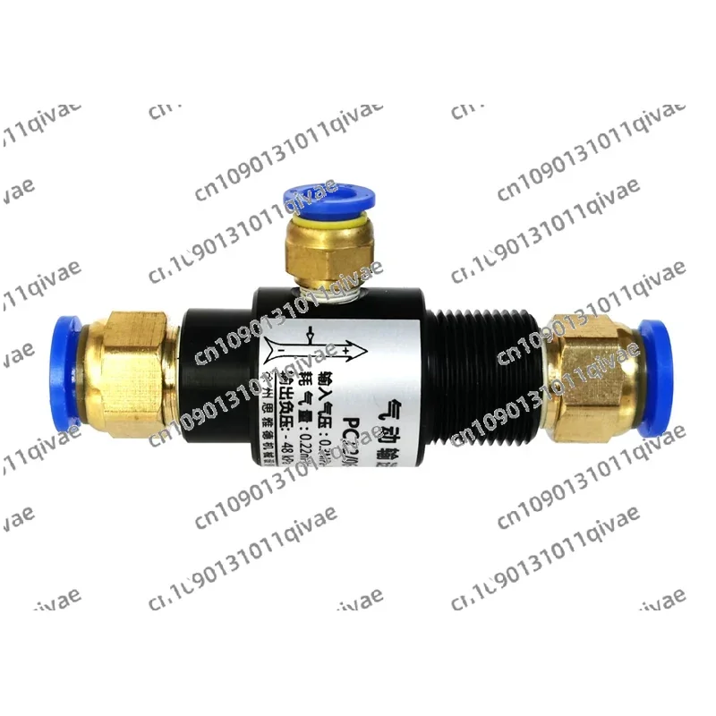 

Quick Plug-in Pneumatic Conveyor Plastic Miniature Compressed Air Pneumatic Jet Vacuum Conveyor