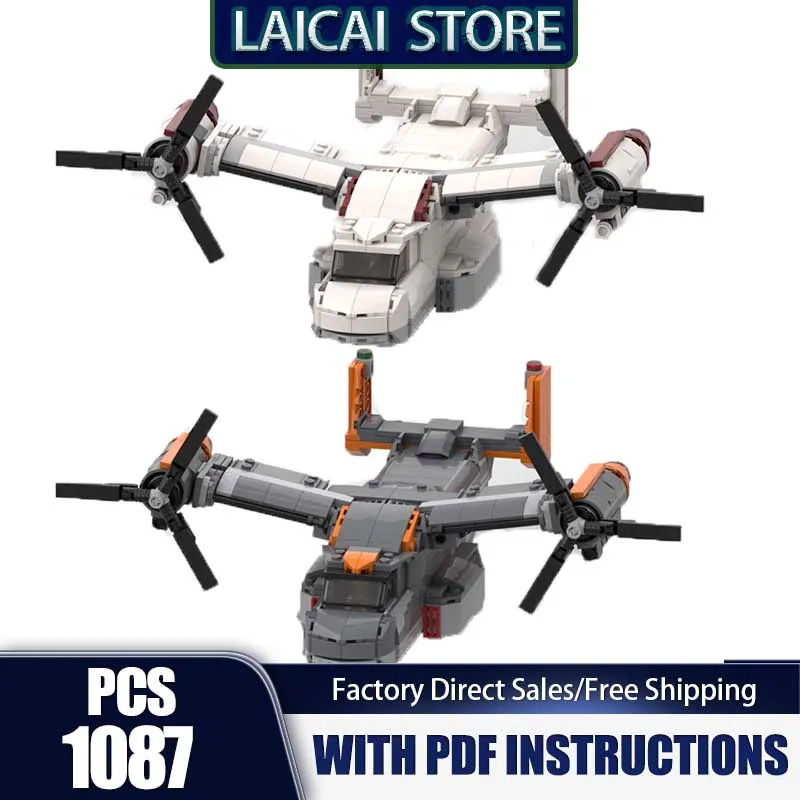 Aerial Fighter Mode… - image