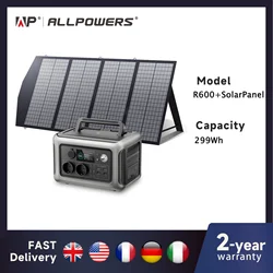 ALLPOWERS R600 Portable Powerstation with Solarpanel (Optional),299Wh 600W LiFePO4 Battery for Home Backup Outdoors Camping RV
