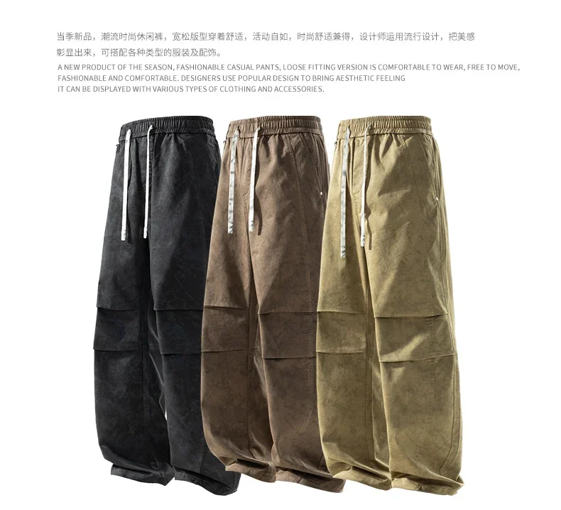 MAIDANGDI American Workwear Pants Men's Loose Outdoor Hiking Pants  Sports and Casual Pants Traveling  Daily