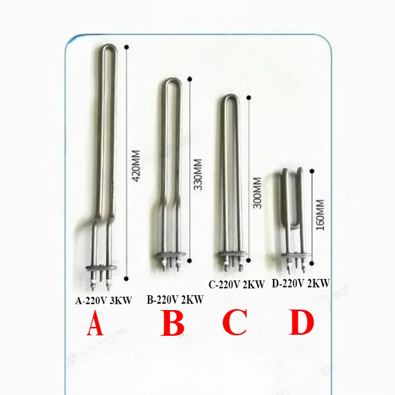 1PC Dishwasher electric heating rod 220V 2KW/3KW Heating tube for Gundam Hobart dishwasher heating element heater accessories