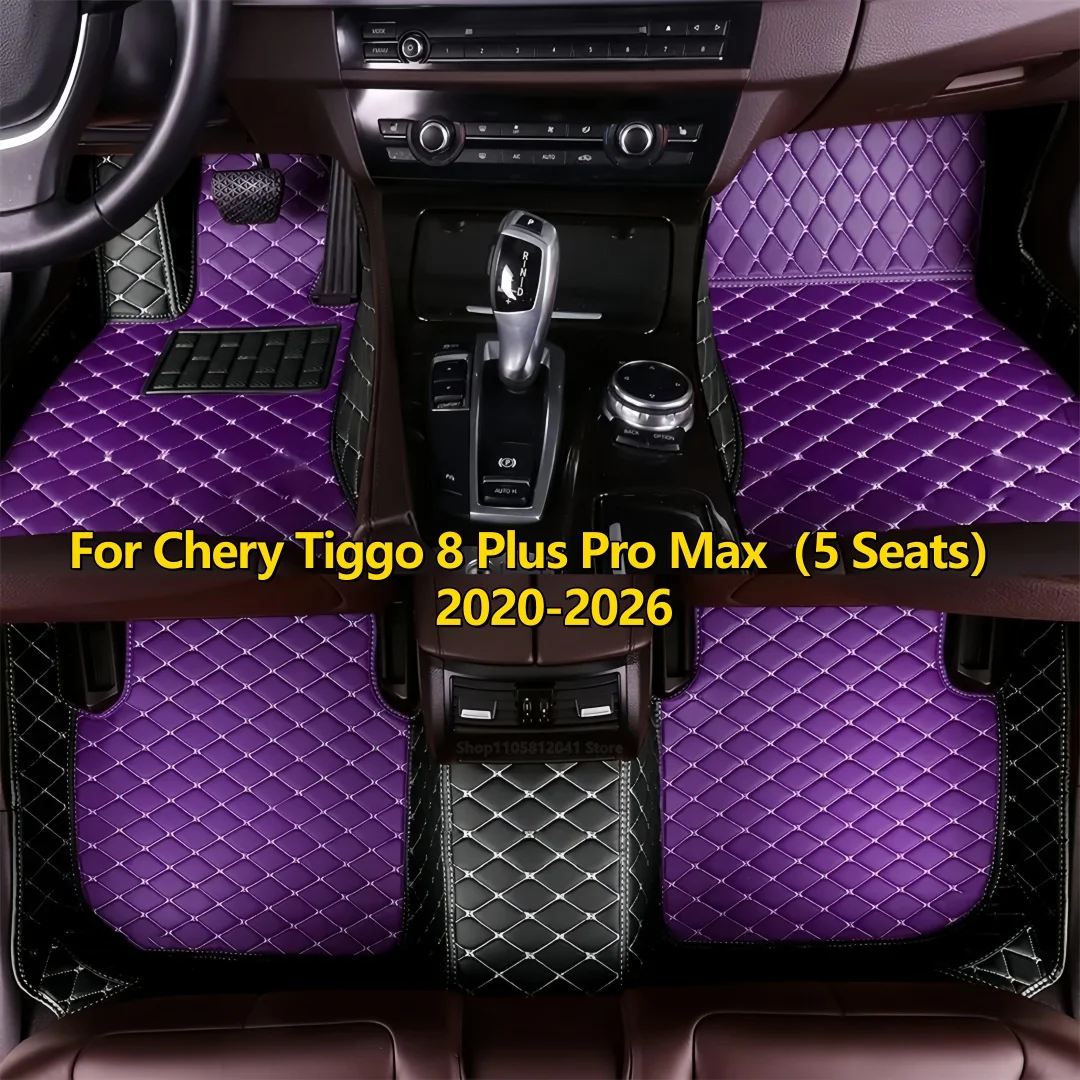 Car Floor Mats Fit For Chery Tiggo 8 Plus Pro Max（5 Seats）2020 2021 2022 2023 2024 2025 2026 auto accessories Car Carpet