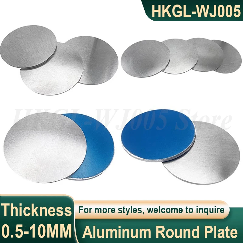 Thick 0.5-10mm 1060 Aluminum Round Plate Aluminum Disc Aluminum Circular Plate Aluminum Circular Sheet Customizable
