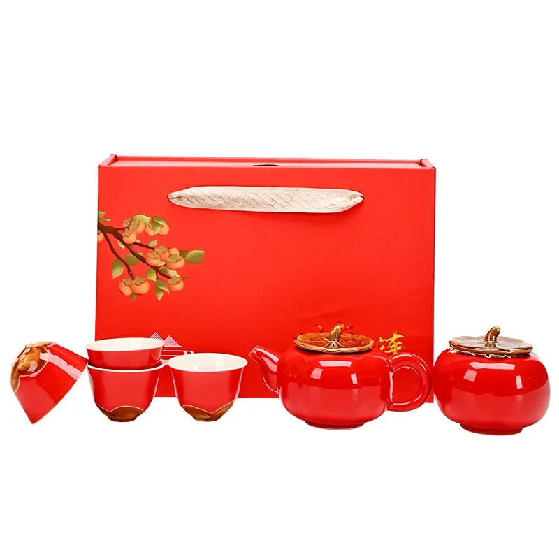 Ceramic Persimmon Kung Fu Tea Set Wedding Gift Chinese Red Wedding Banquet Set Gift Box Tea Set