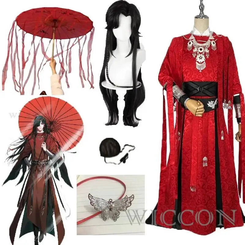 Tian Guan Ci Fu Hua Cheng Cosplay Costume Wig Umbrella Heaven Officials Blessing HuaCheng Anime Halloween RolePlay Red Suit