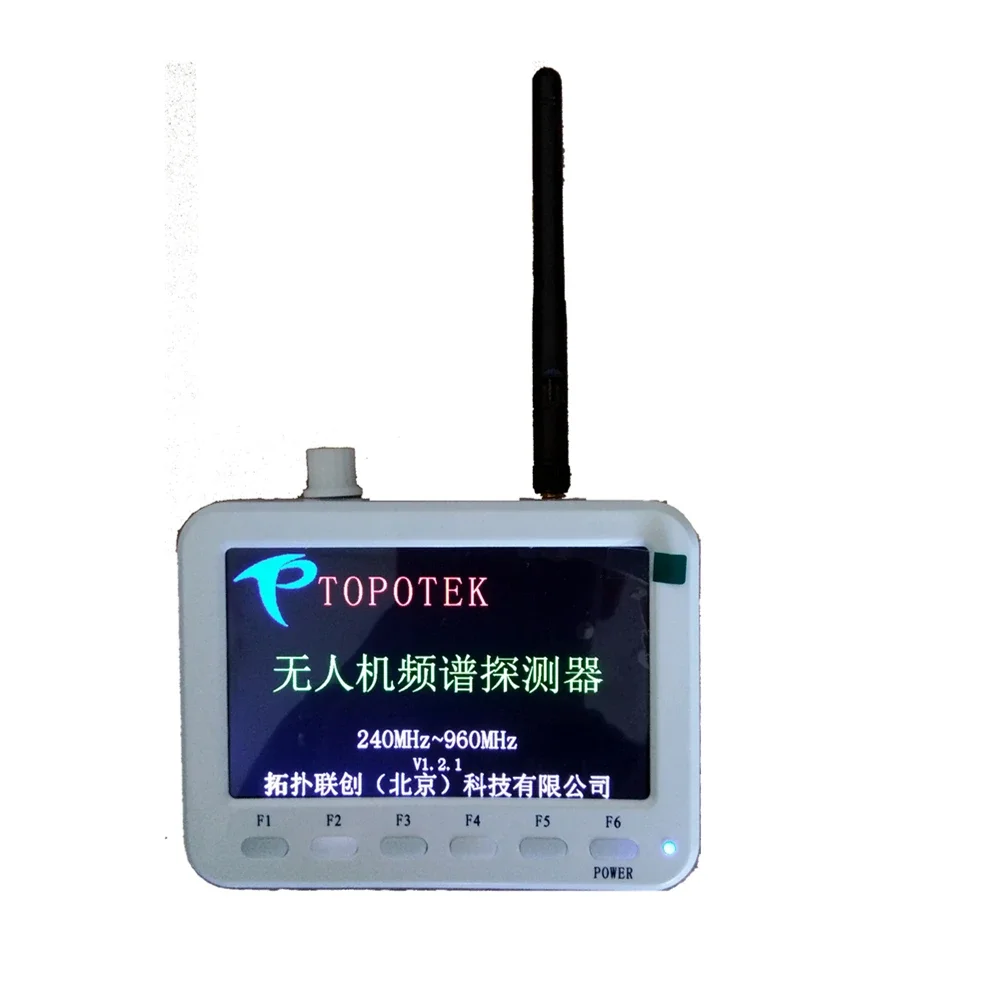 New Arrival Handheld Digital Spectrum Analyzer TOP-FEQ2G7